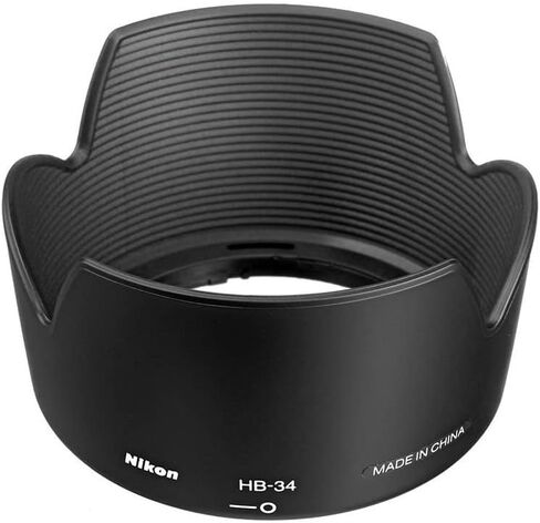 Nikon HB-34 Lens Hood for the 55-200mm f/4-5.6G ED AF-S DX Zoom NIKKOR. in Kuwait
