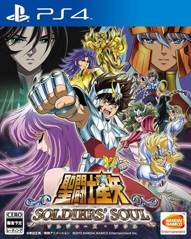 Saint Seiya Soldiers Soul Japanese Ver. in Kuwait