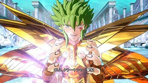 Saint Seiya Soldiers Soul Japanese Ver. in Kuwait