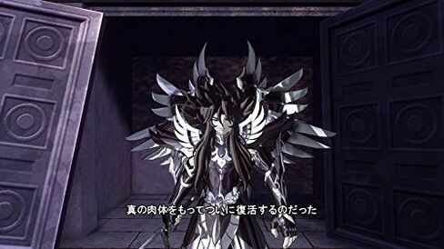 Saint Seiya Soldiers Soul Japanese Ver. in Kuwait