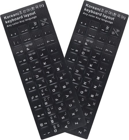 2 Pack Universal Korean Keyboard Stickers Transparent Background, Transparent Background with White Lettering for Computer Laptop Notebook Desktop, Replacement Computer Keyboard Stickers (Korean). in Kuwait