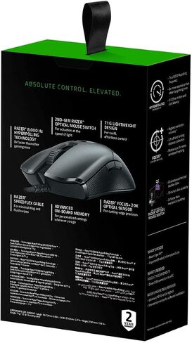Razer Viper 8KHz Ambidextrous Esports Optical Gaming Mouse 2nd Gen 20K DPI (Renewed) in Kuwait