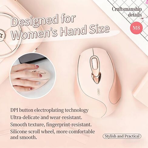 Wireless Mouse for Women, Ergonomic Small Size Fit Female Hand, Silent Click USB C Rechargeable, 3 DPI Adjustable (800/1200/1600), 2.4G Wireless, Multi-Surface Use, Long Battery Life(M8) in Kuwait