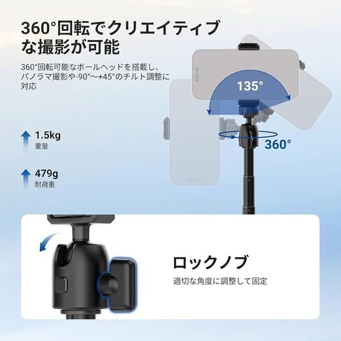 NEEWER Basics Camera Desk Mount Stand with C Clamp & Phone Holder, 11"-31" Adjustable Webcam Mount Overhead Tripod Compatible with Logitech OBSBOT Insta360 Ring Light Mic, Max Load 3.3lb/1.5kg, DS034 in Kuwait