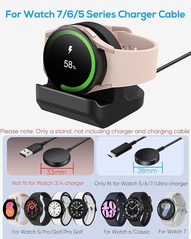 Stand for Samsung Galaxy Watch Ultra 2025 47MM/ 8 Classic 46MM, NOT Charger in Kuwait