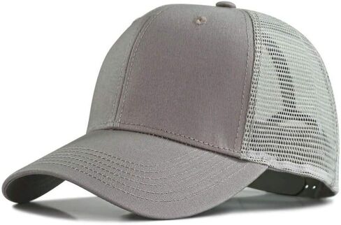 XXL Oversize Plain Baseball-Cap Structured Trucker Mesh Hat for a Big/Large Head in Kuwait