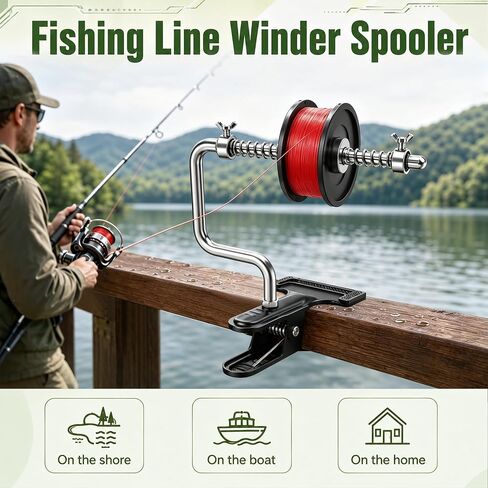 Coolrunner Fishing Line Spooler PortableFishing Line Winder Spooler Machine in Kuwait