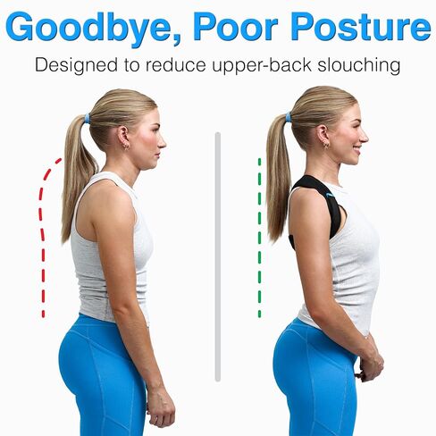 Omeer Posture Corrector for Women and Men, Adjustable Back & Shoulder Brace in Kuwait