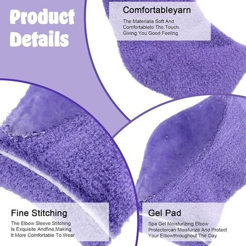 oruola 2 Pairs Elbow Protectors for Elderly,Elbow Moisturizing Sleeve,Dry Elbow Treatment, for Moist Chapped Dry Skin Care, Cover Heel Socks, Elbow Sleeves,Blue & Purple in Kuwait