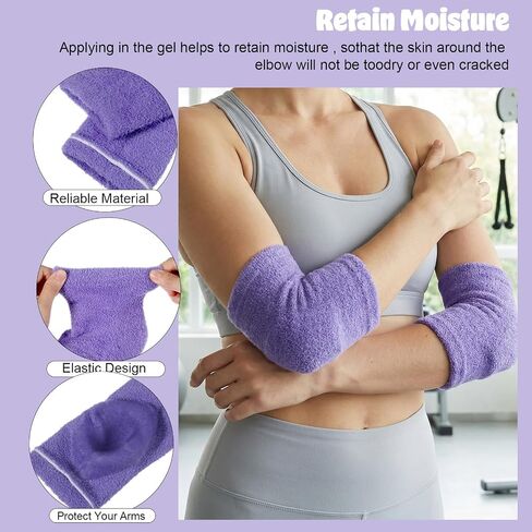 oruola 2 Pairs Elbow Protectors for Elderly,Elbow Moisturizing Sleeve,Dry Elbow Treatment, for Moist Chapped Dry Skin Care, Cover Heel Socks, Elbow Sleeves,Blue & Purple in Kuwait