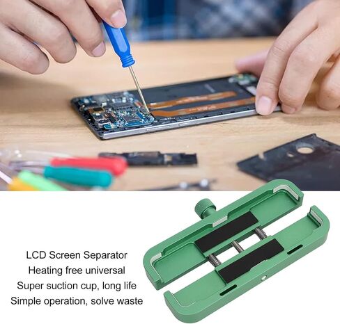 Gazaar LCD Screen Separator, Heating Free Suction Cup Mobile Phone Repair Tool for All Brands, with Antislip Fixture Quick Disassembly in Kuwait