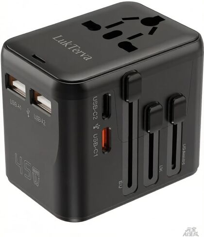 All-in-One 35W Quick Charging Universal Travel Adapter with 4 Ports (2 USB-C + 2 USB-A) - Worldwide Plug Converter for USA, EU, UK, AUS | Compact Power Adapter for International Travel​ in Kuwait