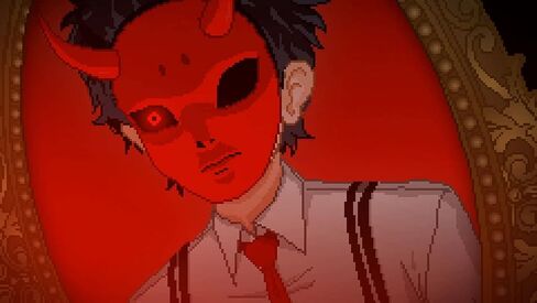 Yuppie Psycho [Executive Edition] in Kuwait