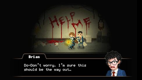 Yuppie Psycho [Executive Edition] in Kuwait