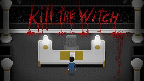 Yuppie Psycho [Executive Edition] in Kuwait
