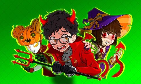 Yuppie Psycho [Executive Edition] in Kuwait