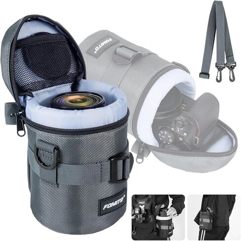 FOMITO High Quality Lens Pouch Bag Waterproof Soft Protector Case Camera Lens Bag for Canon Nikon Fujifilm DSLR (Grey) in Kuwait