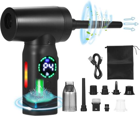 Compressed Air Duster, 7500mAh Battery Power in Kuwait