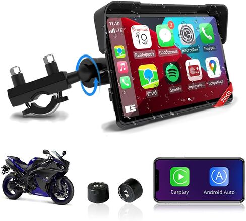 Wireless Motorcycle Carplay Android Auto with TPMS, GPS Navigation System in Kuwait