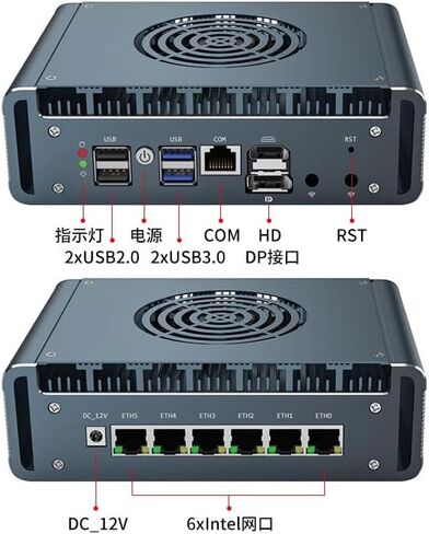 Fan Mini PC I7-1195G7,6 LAN,DDR4 1*M.2, USB3.0,SIM Card Slot in Kuwait