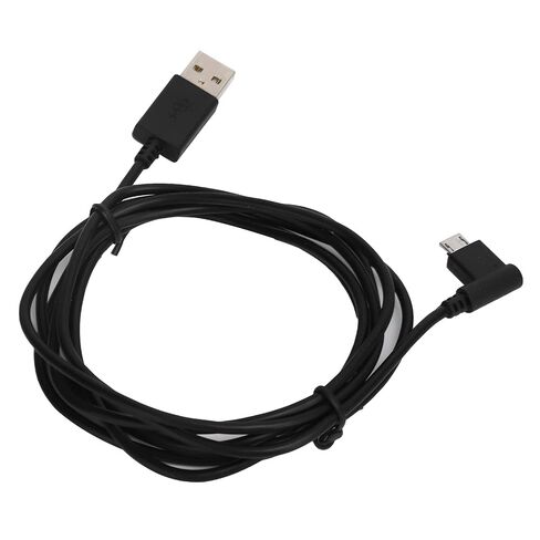 HighQuality 1.8m Charging Cable for Intuos Easy to Carry Durable in Kuwait