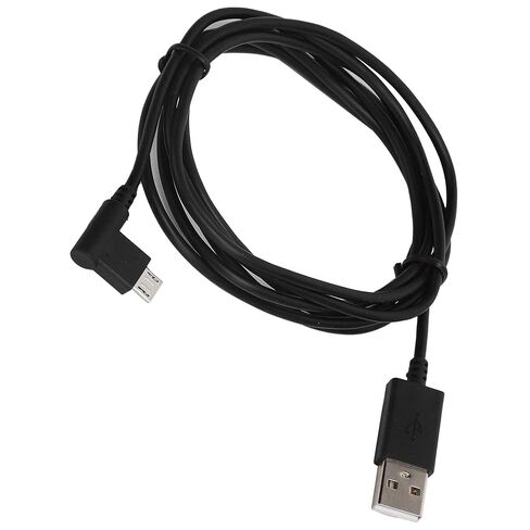 HighQuality 1.8m Charging Cable for Intuos Easy to Carry Durable in Kuwait