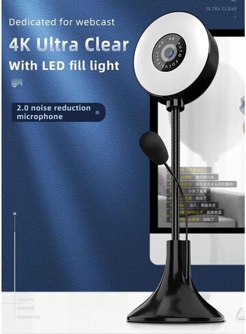 with Microphone Webcam 4K Web Camera Cam for PC Computer Live Broadcast Video Mini in Kuwait