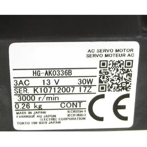 HG-AK0336B New and Sealed in Box HGAK0336B 1 Year Warranty in Kuwait