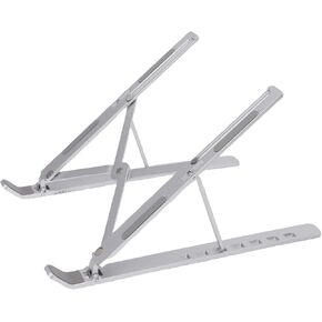 Aluminum Foldable Laptop Stand, 7 Height with Non Slip Silicone in Saudi Arabia