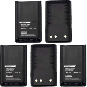 (5PCS FNB-V131Li, FNB-V132Li Replacement Battery Compatible with VX230, VX-230, VX-231, VX231L, VX-231L, VX234, VX-234,FNB-V103, FNB-V103LI, FNB-V104, FNB-V104LI 2600mAh/7.4V in Kuwait