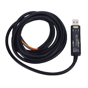 USB to RS232 RS485 Adapter Cable, FT232RNL Chip, 2m in Kuwait