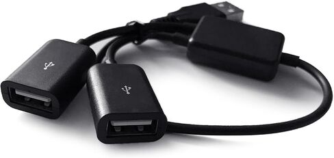 USB Y Splitter Adapter 1 Male to 2 Female for Data Sync in Kuwait