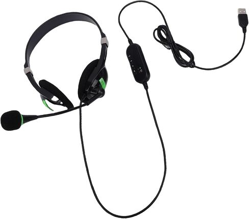 Aoresac USB Headset with Microphone, Noise Canceling, 40mm Hd in Kuwait