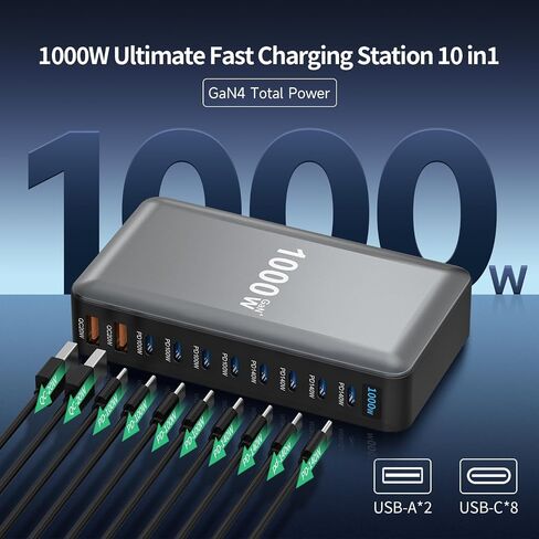 Famous Tech Shop 1000W GaN 10-Port USB-C Charging Station with 240W Cable, Fast Desktop Charger for Laptops, Tablets, Phones, Gaming Consoles in Kuwait