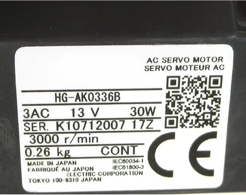 HG-AK0336B New and Sealed in Box HGAK0336B 1 Year Warranty in Kuwait