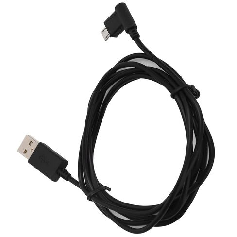 Acouto 1.8m Durable Charging Cable for Intuos Drawing Tablet - Power Supply Cord for - Black Plastic - 1 Unit in Kuwait