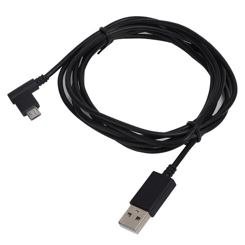 Acouto 1.8m Durable Charging Cable for Intuos Drawing Tablet - Power Supply Cord for - Black Plastic - 1 Unit in Kuwait