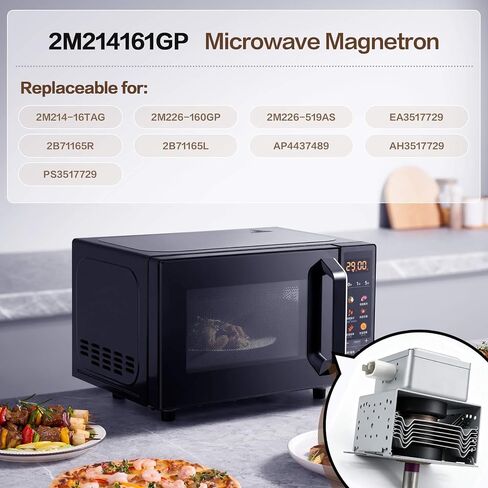Upgraded 2M214-161GP Microwave Oven Magnetron Compatible with LG LMV1751ST/01 LMH2016ST LMC0975ST – Replacement for 2M214-16TAGD AP4437489 PS3517729 WB27X10585 WB27X0706 in Kuwait