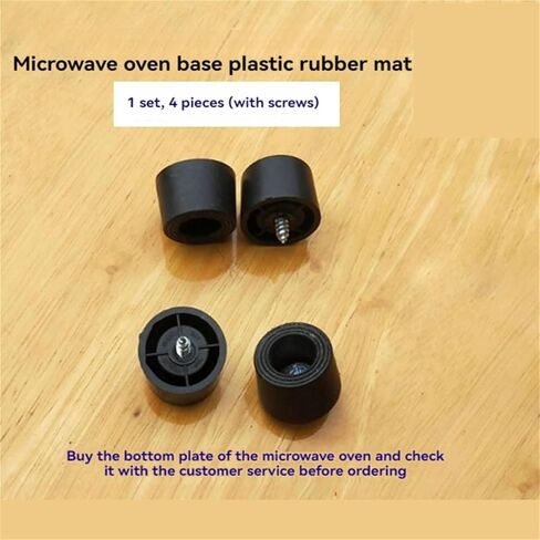 4pcs Universal Microwave Oven Base Replacement Plastic Foot Mats with Screw Fixation Style for midea Microwave Oven Accessories in Kuwait