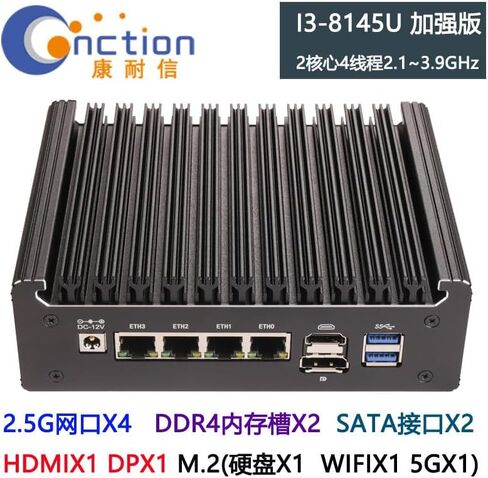 8145U Processor NO RAM NO PCIE3.0x4 SSD,Fanless Mini PC with Quad 2.5G LAN in Kuwait