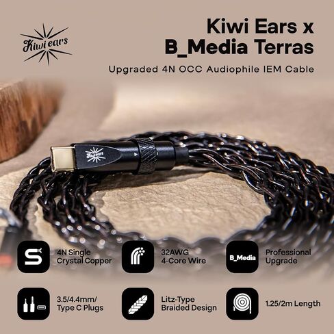 Linsoul SIMGOT EM6L Hybrid IEM with Kiwi Ears x B_Media Terras Cable Bundle in Kuwait