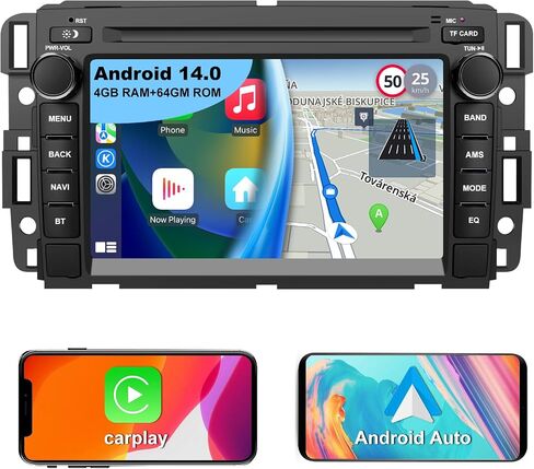 Android 14 Car Radio Stereo for Chevy Silverado/GMC Sierra/Buick/Chevrolet, Apply Carplay Android Auto 7 Inch QLED IPS Touchscreen Head Unit with GPS Navigation Bluetooth WiFi SWC 4GB RAM 64GB ROM in Kuwait