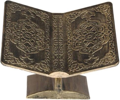 SODEF Dergah Desktop Plastic Rehal, Gold Antique Finish Book and Tablet Stand for Study and Prayer - Gold in Kuwait