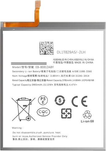 Galaxy S23 Ultra Battery,Upgraded New Battery Replacement for Samsung Galaxy S23 Ultra SM-S918U SM-S918U1 SM-S918B with Replacement Tool Kits in Saudi Arabia