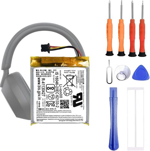723741 Battery Compatible with Sony WH-1000XM5 Bluetooth Wireless Noise canceling Stereo Headset Replacement Battery for with Repair Tool kit(Sony WH-1000XM5 Bluetooth Wireless) in Kuwait