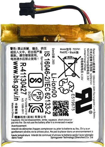 723741 Battery Compatible with Sony WH-1000XM5 Bluetooth Wireless Noise canceling Stereo Headset Replacement Battery for with Repair Tool kit(Sony WH-1000XM5 Bluetooth Wireless) in Kuwait