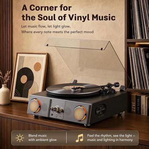 RetroAudio Vinyl Record Player Turntable, 4 Speakers and Amber Lights in Saudi Arabia