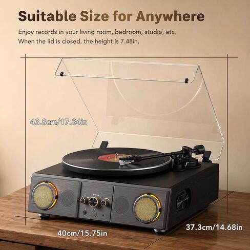 RetroAudio Vinyl Record Player Turntable, 4 Speakers and Amber Lights in Saudi Arabia