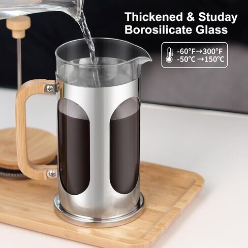Sivaphe No-Plastic French Press Coffee Maker 34 oz, Borosilicate Glass Bamboo Lid and Handle Coffee Tea Press 8 cup, 1000ml Coffee Milk Forther with Stainless Steel Holder and Resuable Filters in Saudi Arabia
