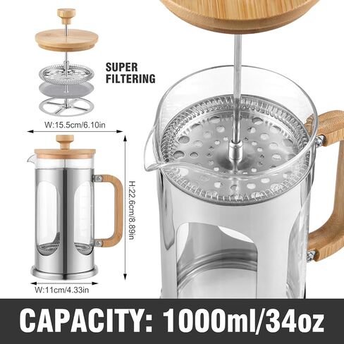 Sivaphe No-Plastic French Press Coffee Maker 34 oz, Borosilicate Glass Bamboo Lid and Handle Coffee Tea Press 8 cup, 1000ml Coffee Milk Forther with Stainless Steel Holder and Resuable Filters in Saudi Arabia